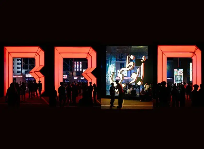 R&B, Hip-Hop and Indie are the Name of the Game at Abu Dhabi’s BRED 2025 Festival Line-up
